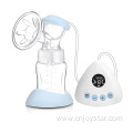 High Quality Painless Silicon Breast Milk Pump